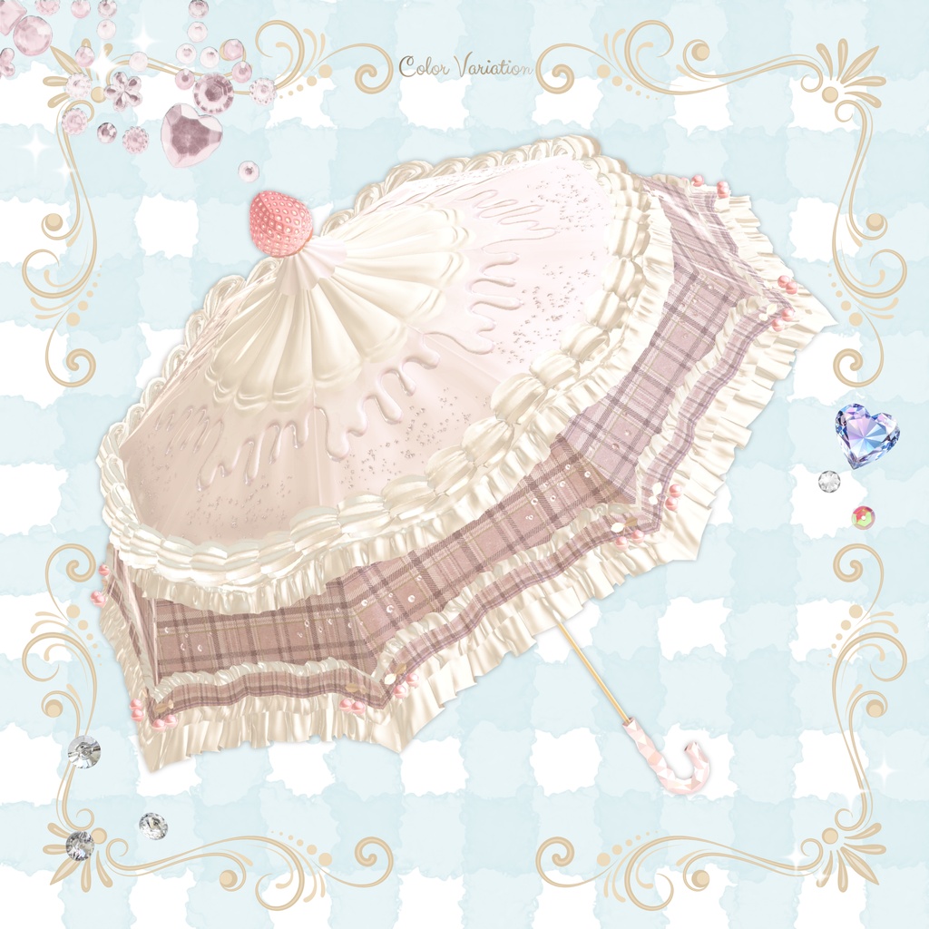 【3日間限定¥700→¥500】Sweet Umbrella【VRChat想定アクセサリー】