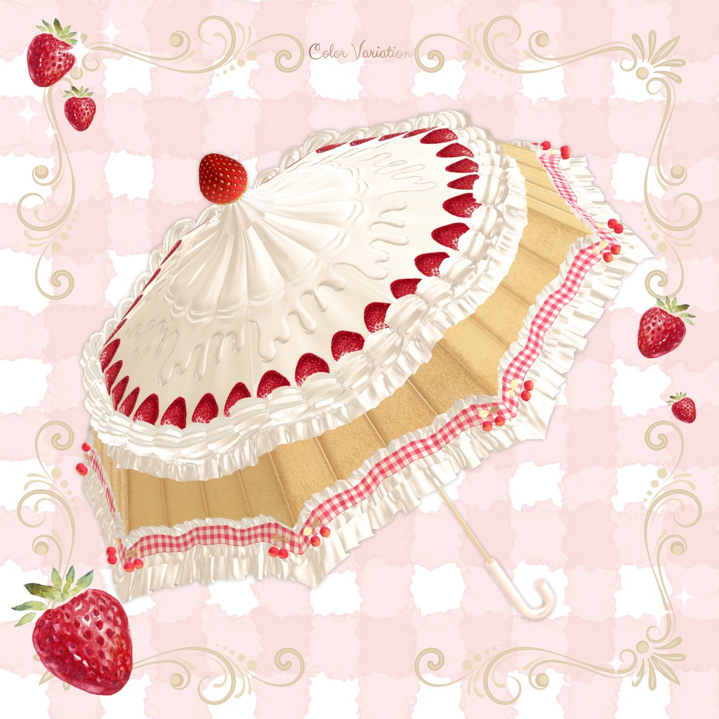 【3日間限定¥700→¥500】Sweet Umbrella【VRChat想定アクセサリー】