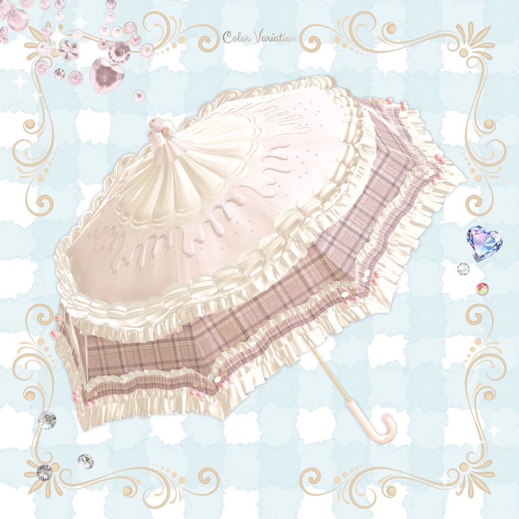 【3日間限定¥700→¥500】Sweet Umbrella【VRChat想定アクセサリー】