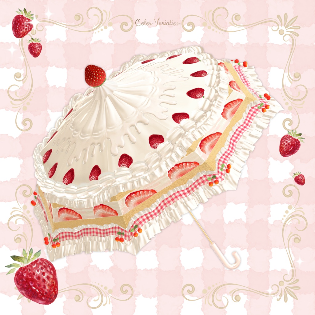【3日間限定¥700→¥500】Sweet Umbrella【VRChat想定アクセサリー】