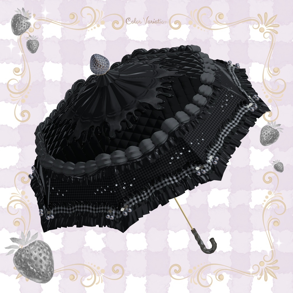 【3日間限定¥700→¥500】Sweet Umbrella【VRChat想定アクセサリー】