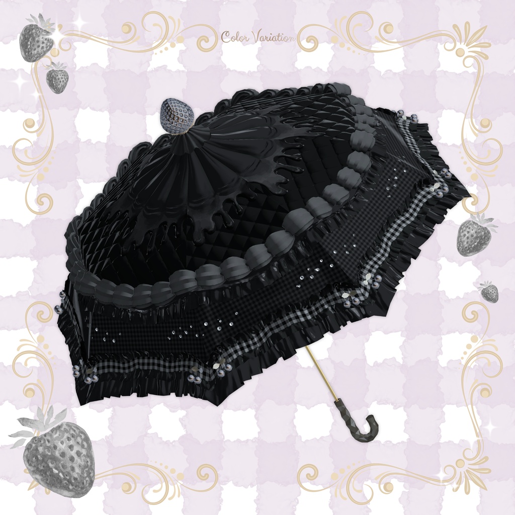【3日間限定¥700→¥500】Sweet Umbrella【VRChat想定アクセサリー】