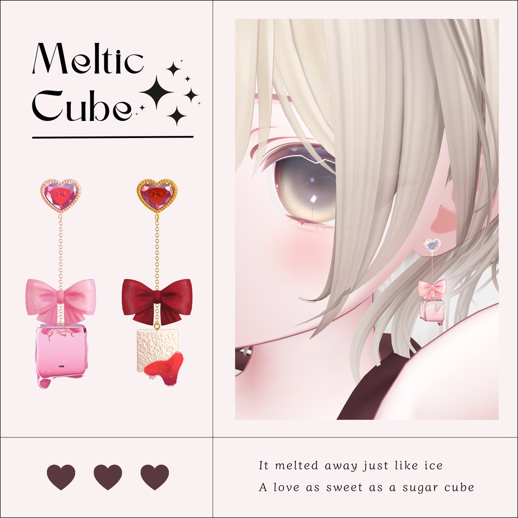 ❤️ Meltic Cube【VRChat想定アクセサリー】