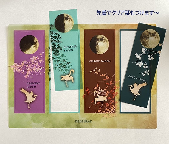 とけない雪ととけるこころ