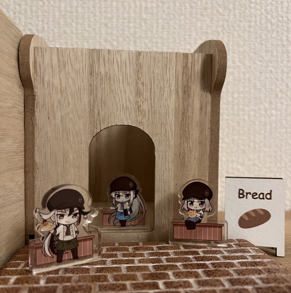 カルデアベーカリー自立ミニアクスタ