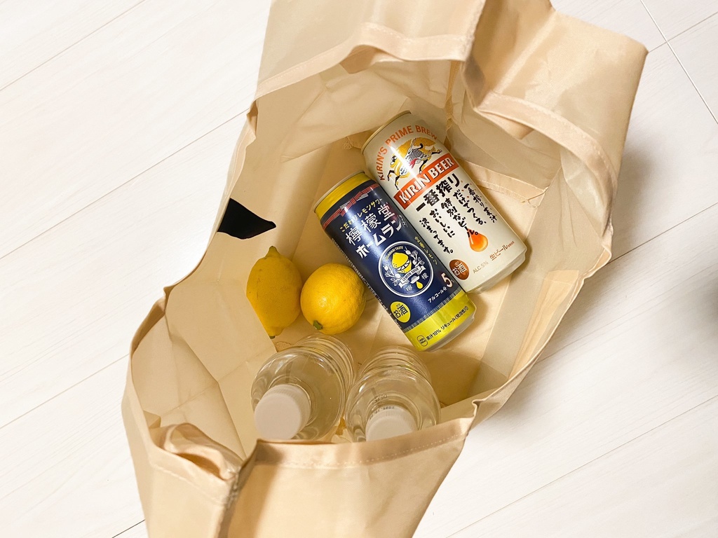 帰るまでが遠征だ|エコバッグ