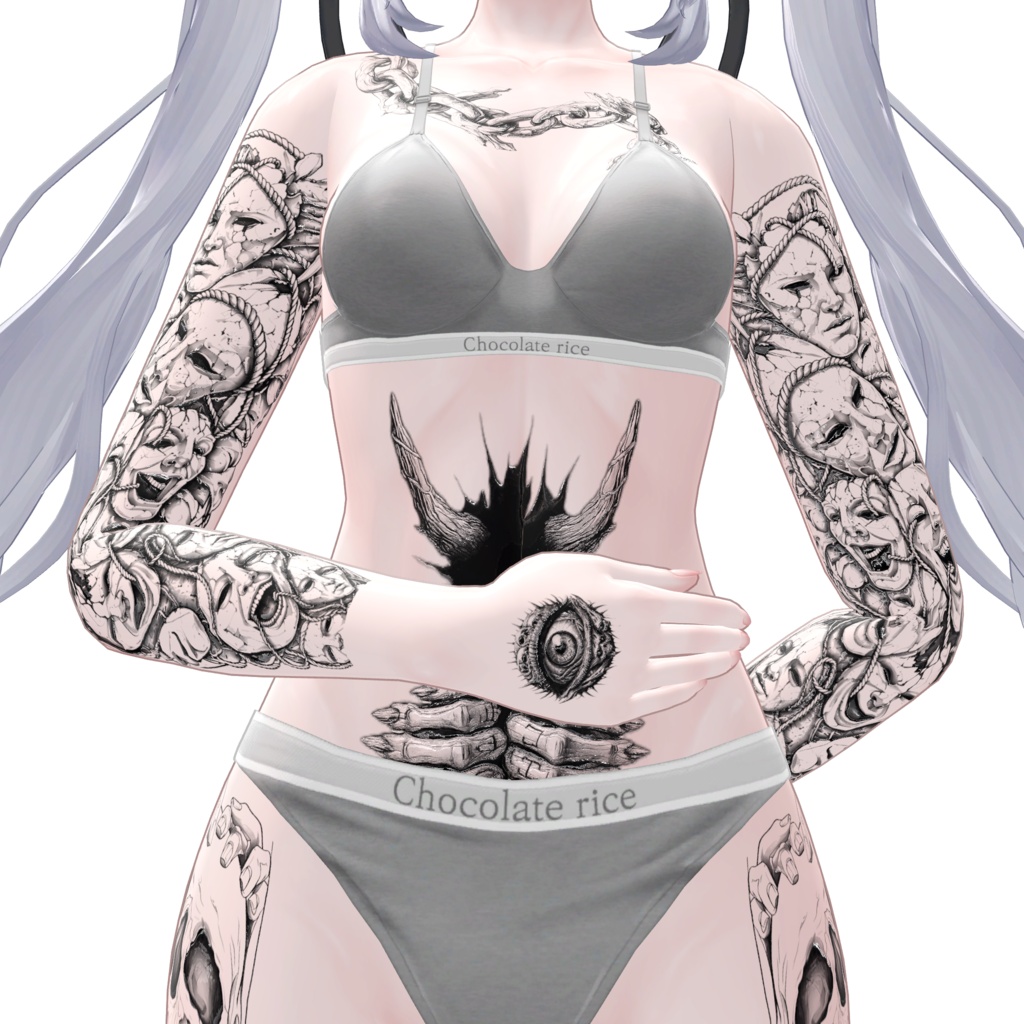 (日本語: 悪夢の幻影タトゥー) Akumu no Genei Tattoo