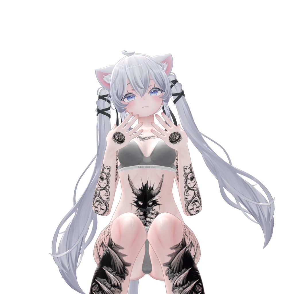 (日本語: 悪夢の幻影タトゥー) Akumu no Genei Tattoo