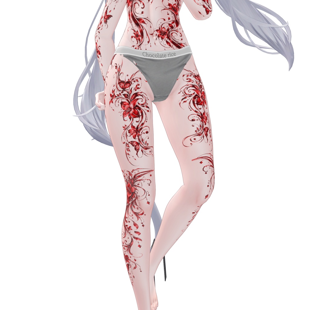 ( 緋色の蝶 ) Scarlet Butterfly