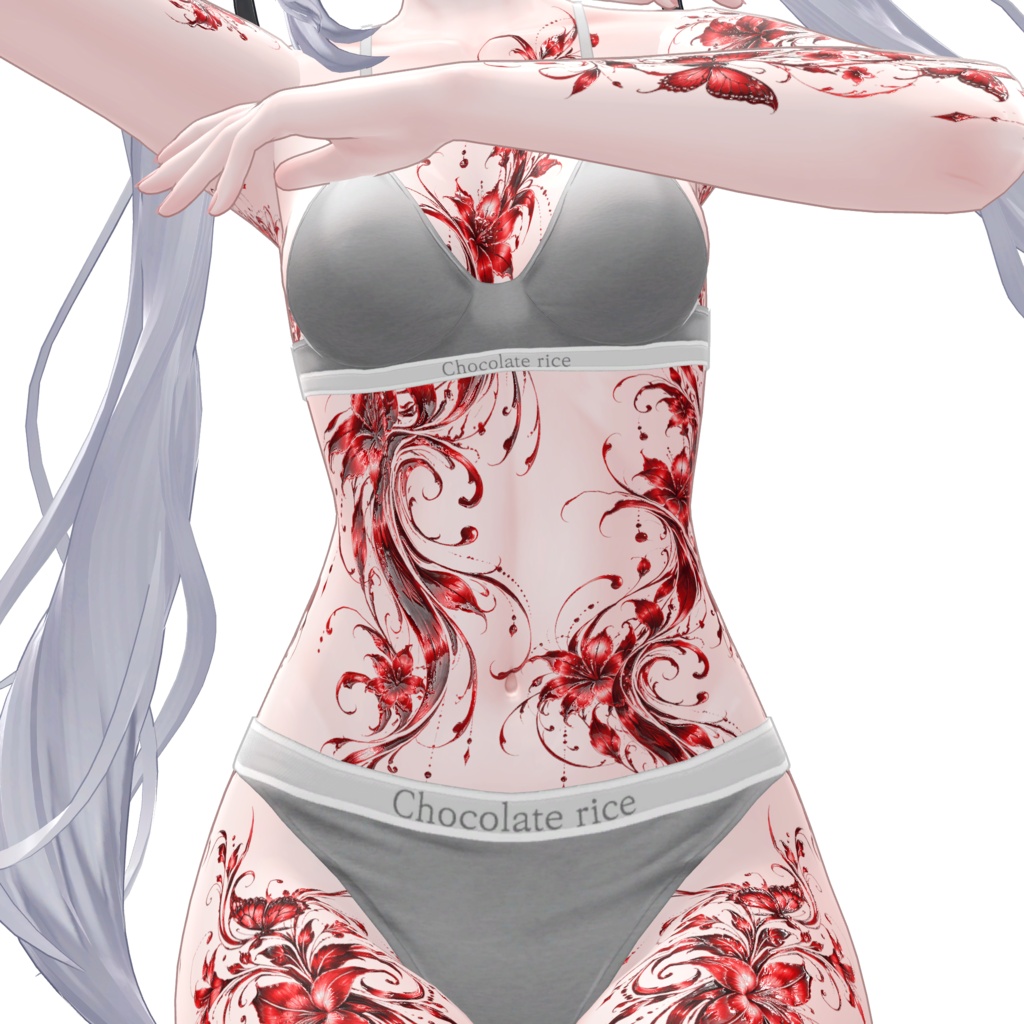 ( 緋色の蝶 ) Scarlet Butterfly