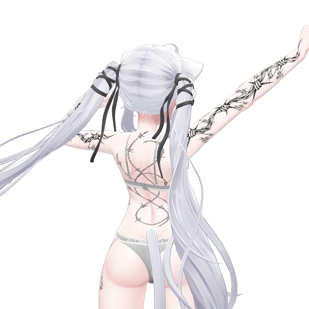 ( 呪われた鉄線 ) Cursed Wire