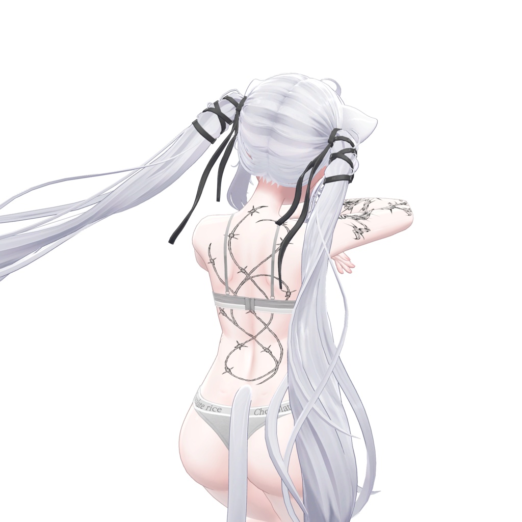 ( 呪われた鉄線 ) Cursed Wire