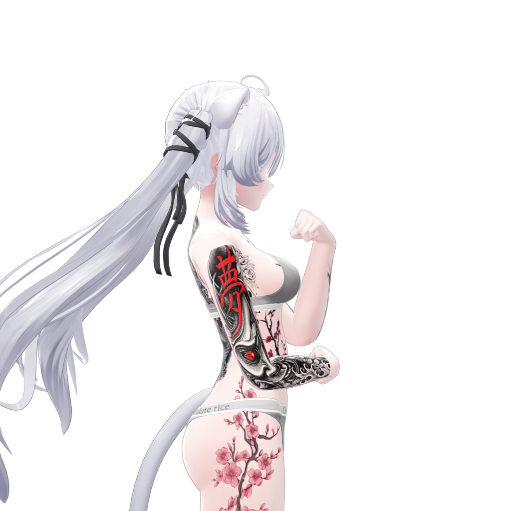 ( 『龍の桜』 )Dragon's Blossom