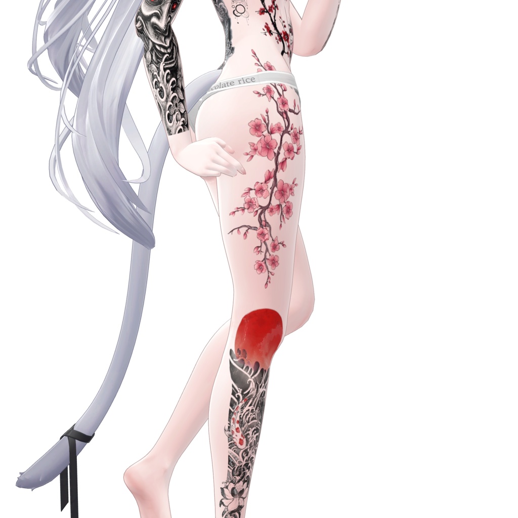 ( 『龍の桜』 )Dragon's Blossom