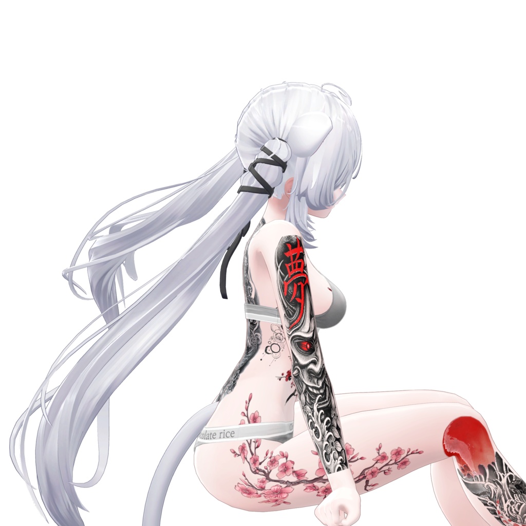 ( 『龍の桜』  )Dragon's Blossom 