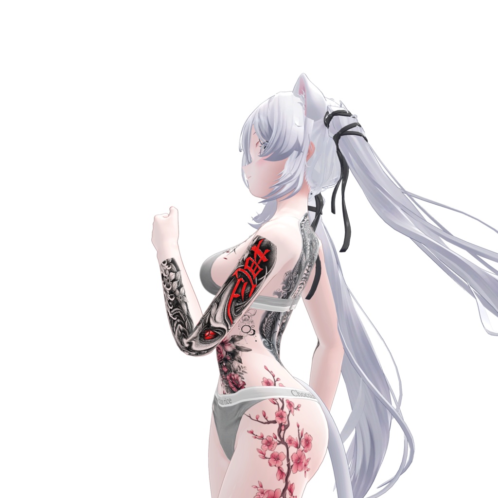 ( 『龍の桜』 )Dragon's Blossom
