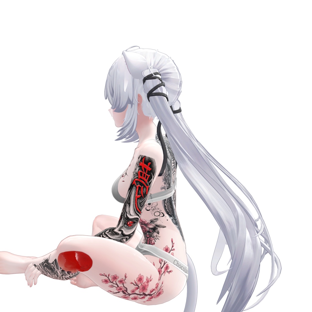 ( 『龍の桜』 )Dragon's Blossom