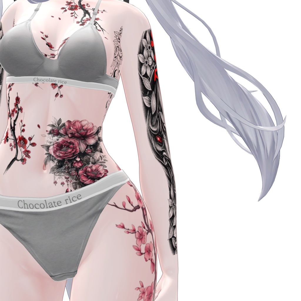 ( 『龍の桜』 )Dragon's Blossom