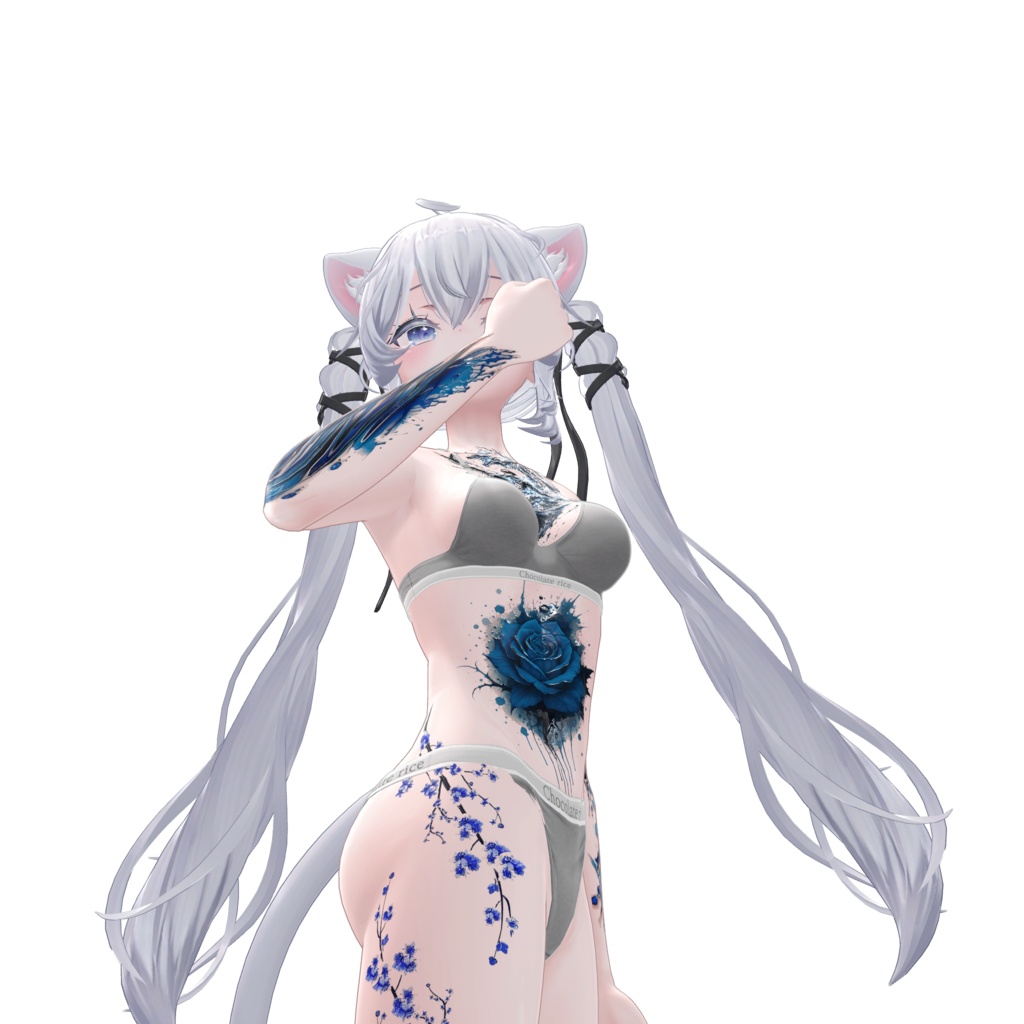 ( 蒼の魂 ) Azure Soul