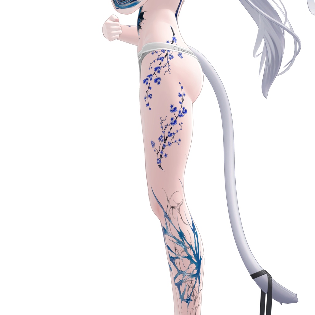 ( 蒼の魂 ) Azure Soul