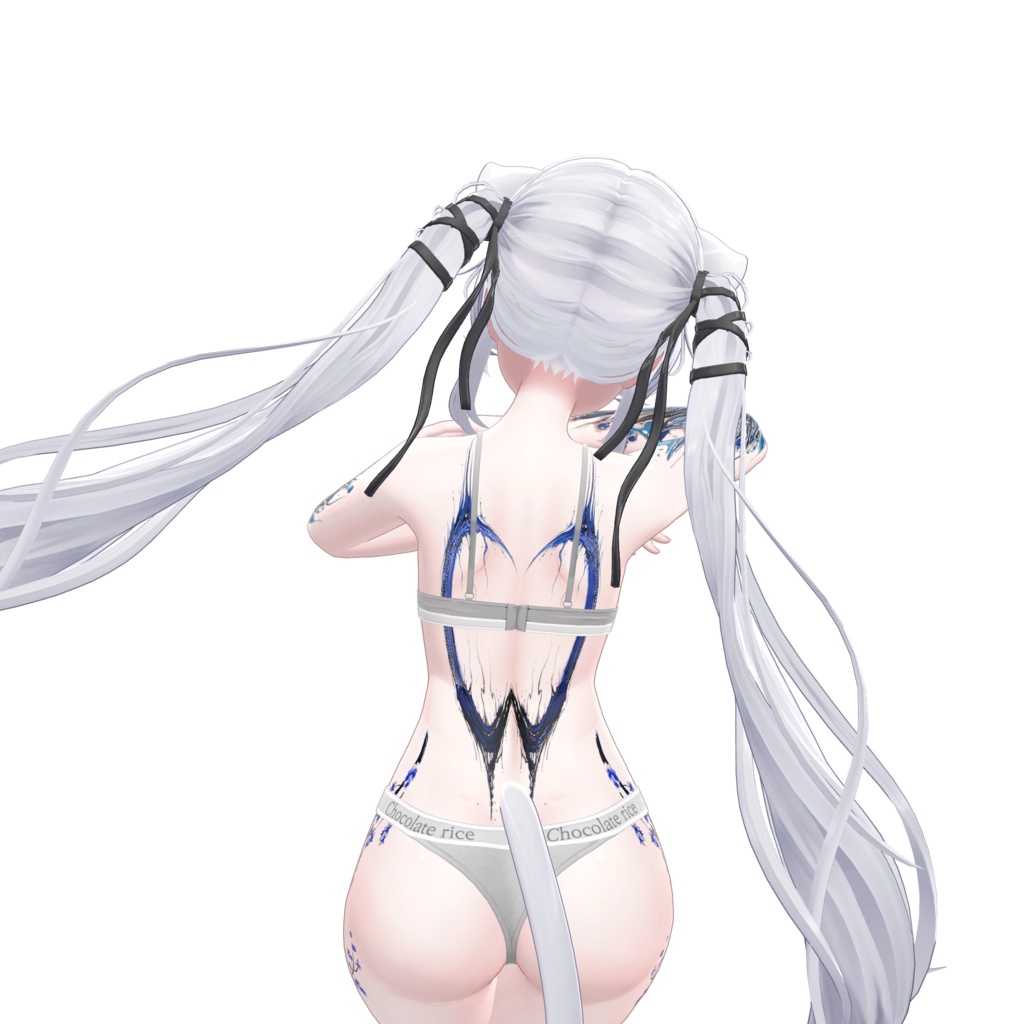 ( 蒼の魂 ) Azure Soul
