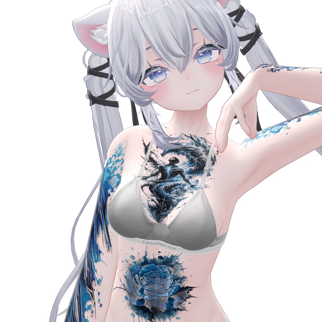 ( 蒼の魂 ) Azure Soul