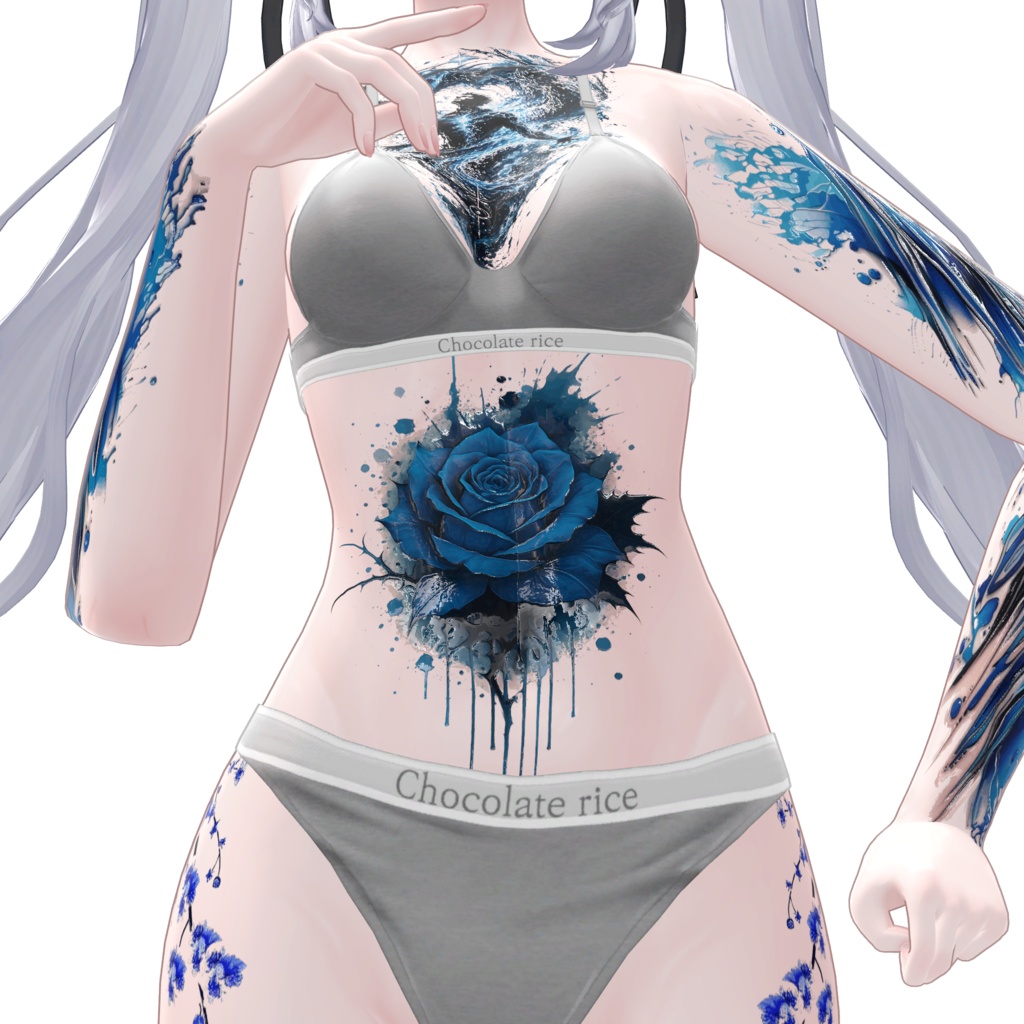 ( 蒼の魂 ) Azure Soul