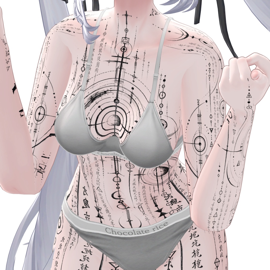 ( 神聖幾何学 ) Sacred Geometry