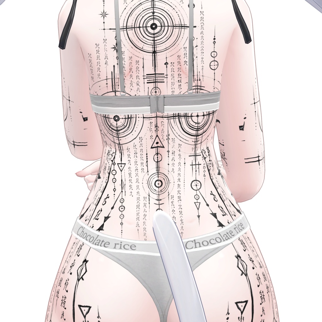  ( 神聖幾何学 ) Sacred Geometry