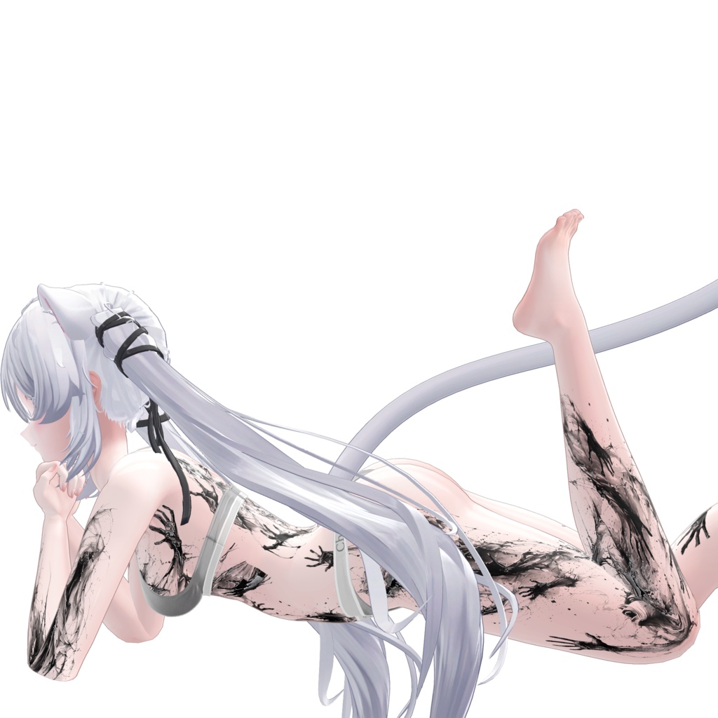 ( 囚われた魂 )Trapped Souls