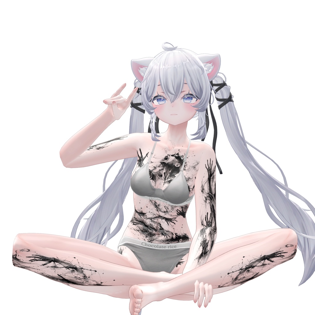 ( 囚われた魂 )Trapped Souls