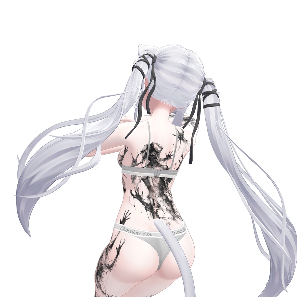 ( 囚われた魂 )Trapped Souls