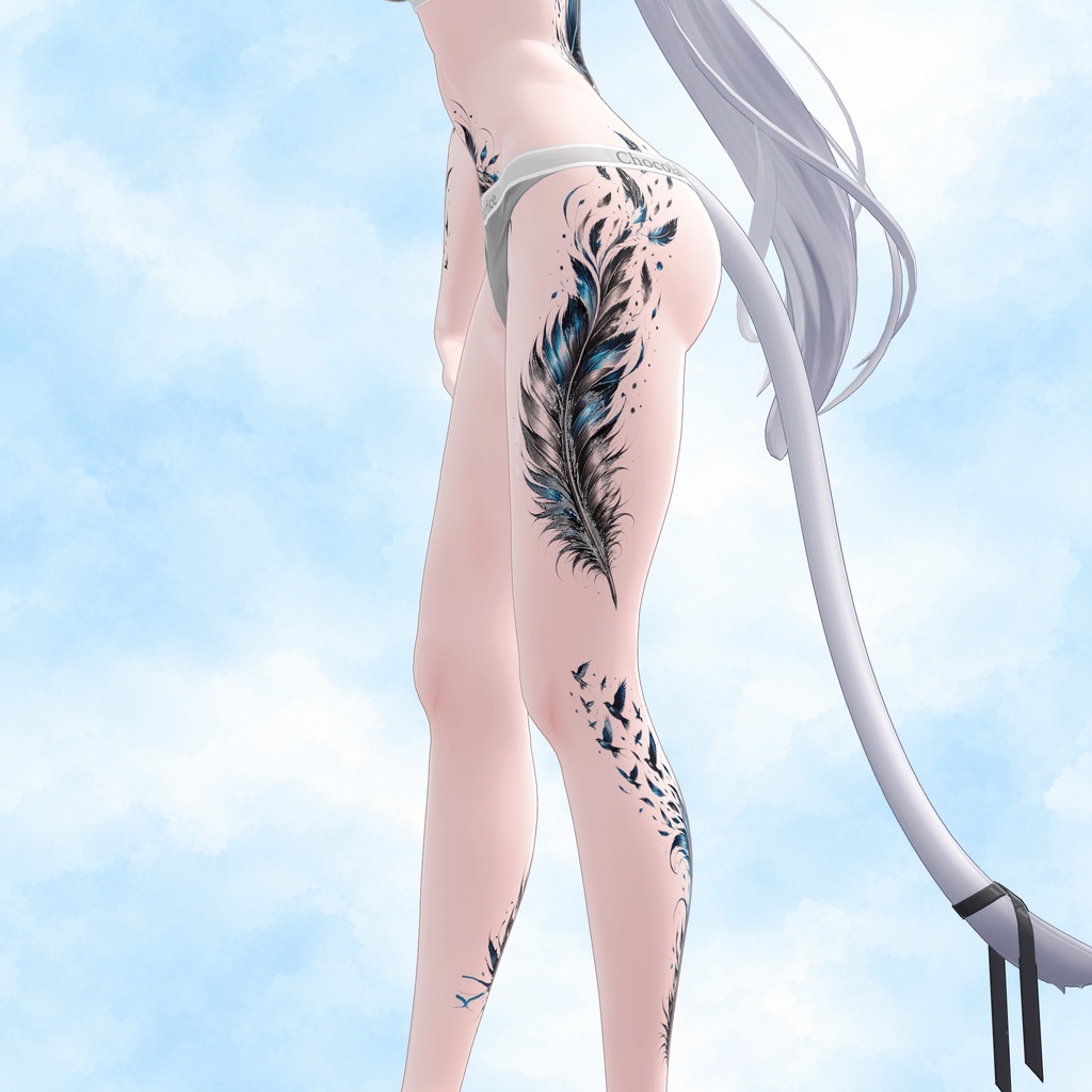 ( 天空の羽根 )Celestial Feathers