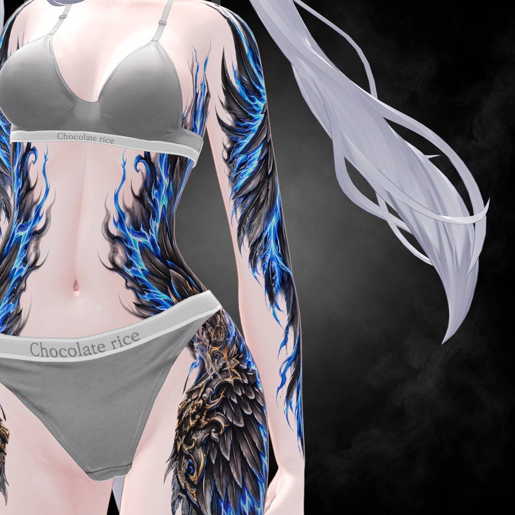 ( 闇の天使の翼 ) Dark Angel Wings