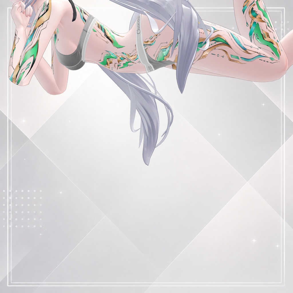 ( エメラルドの鼓動 ) Emerald Pulse