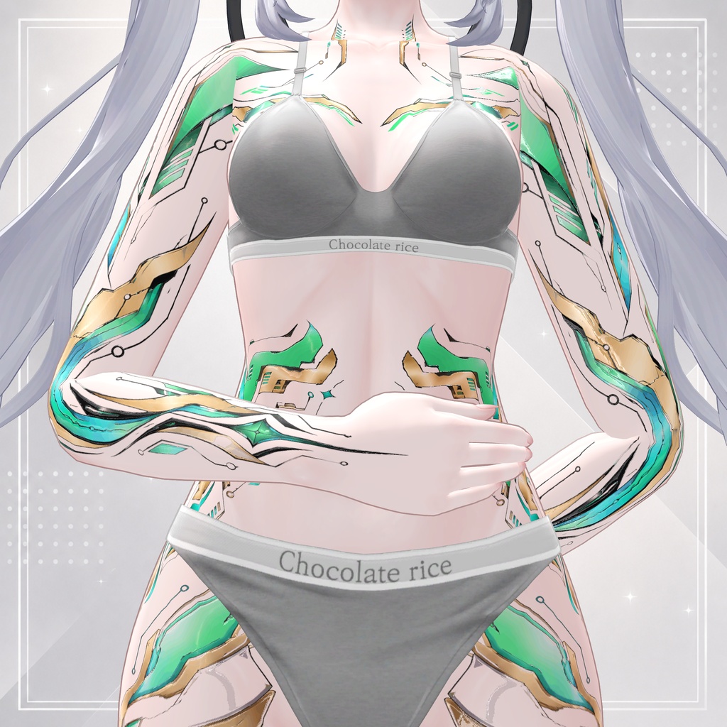 ( エメラルドの鼓動 ) Emerald Pulse