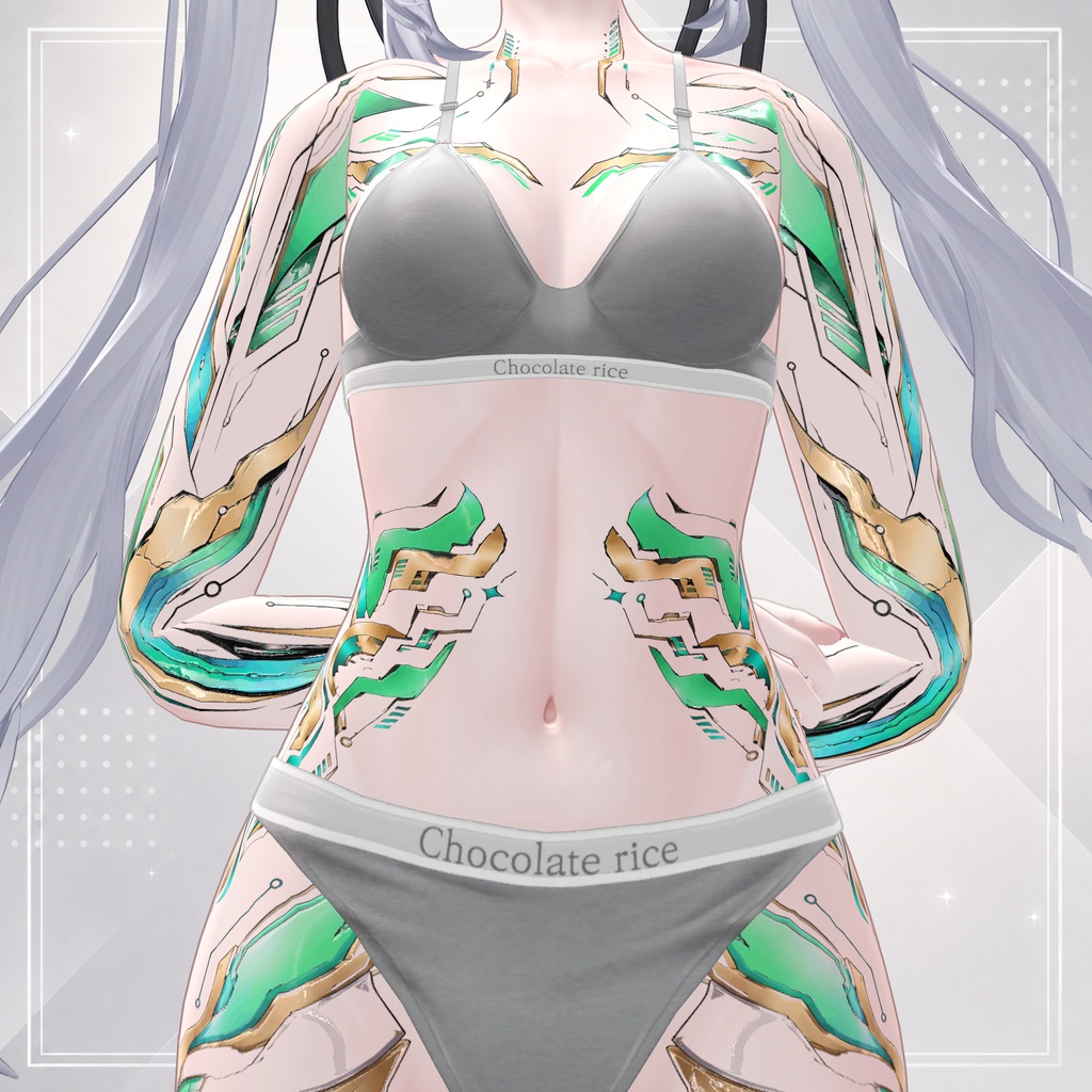 ( エメラルドの鼓動 ) Emerald Pulse