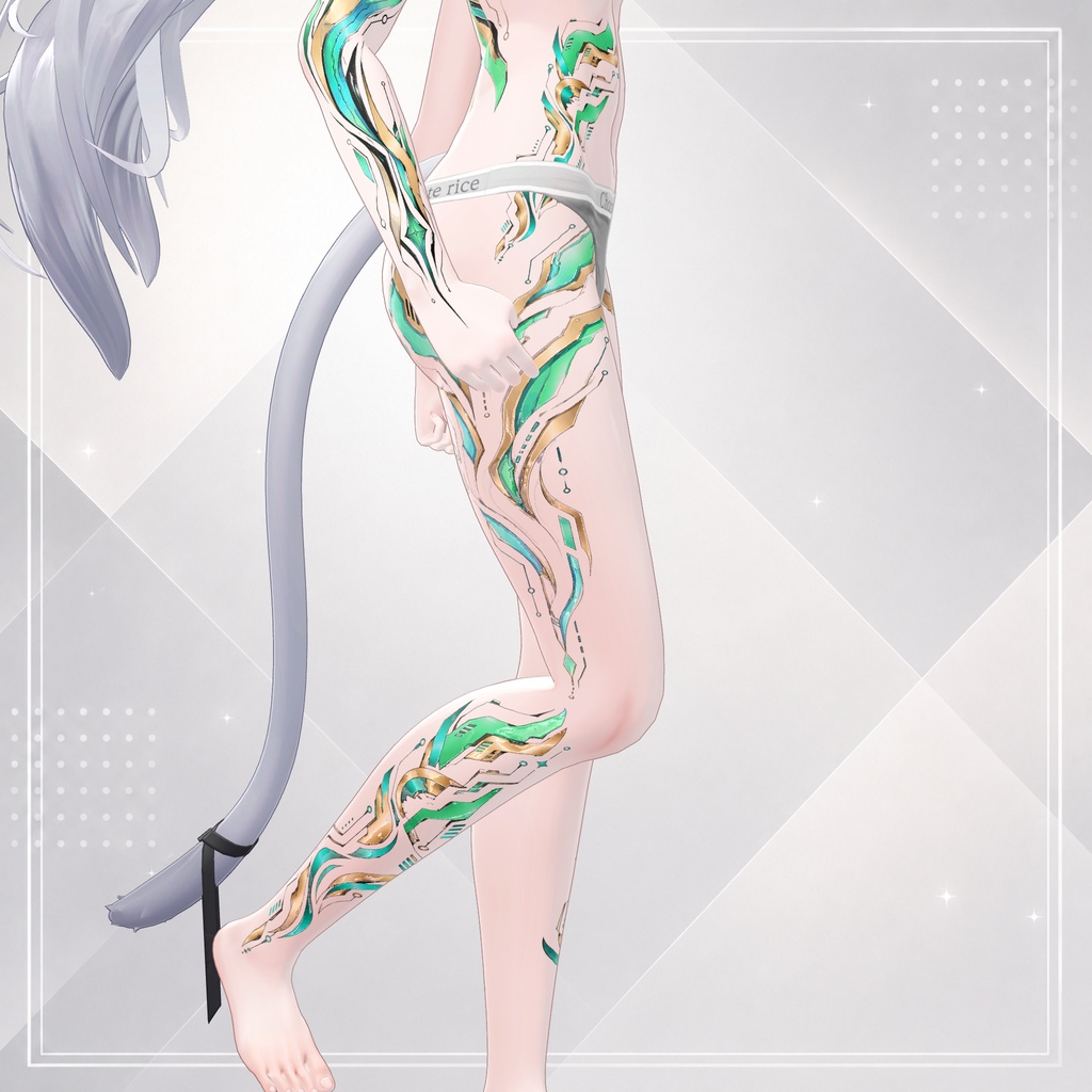 ( エメラルドの鼓動 ) Emerald Pulse
