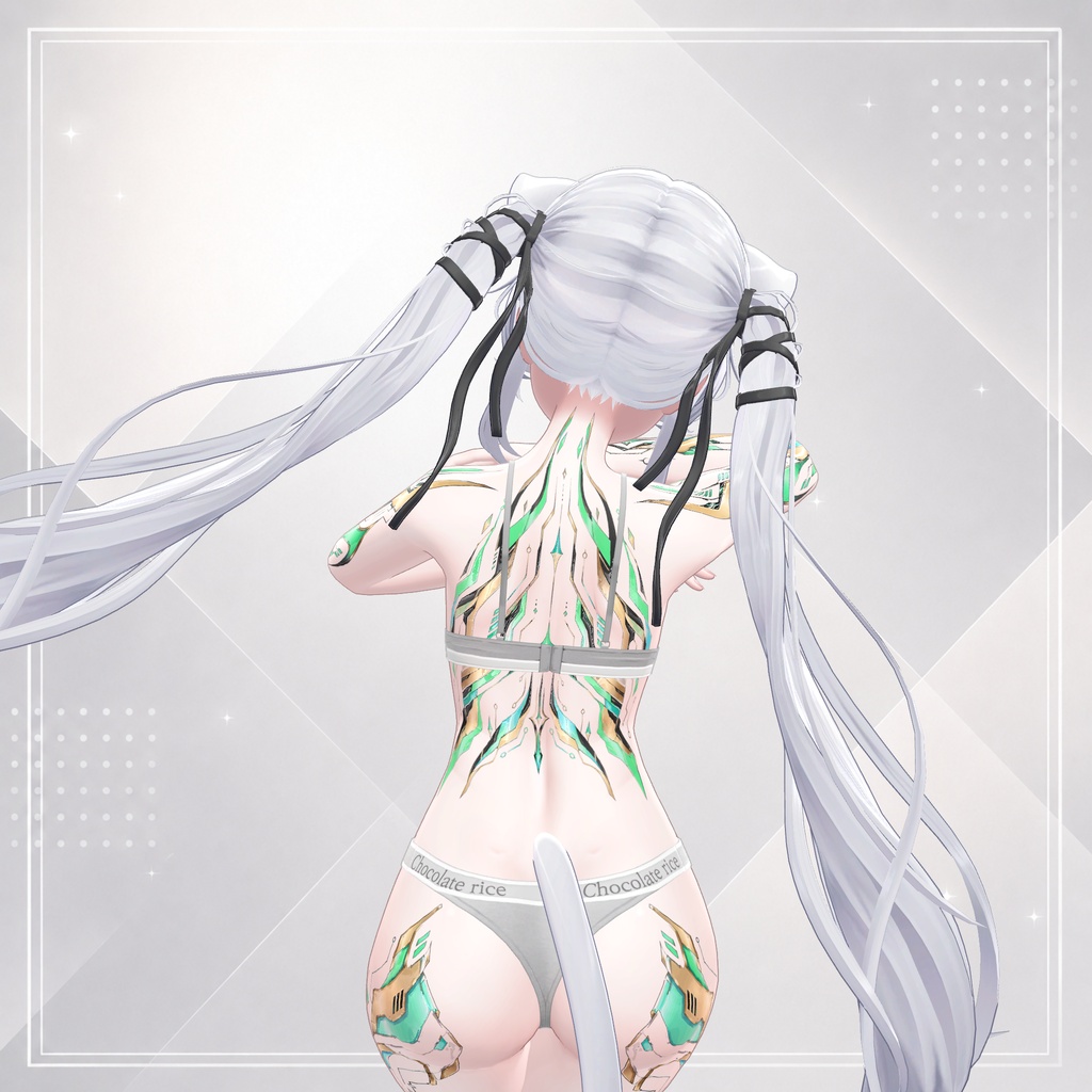  ( エメラルドの鼓動 ) Emerald Pulse