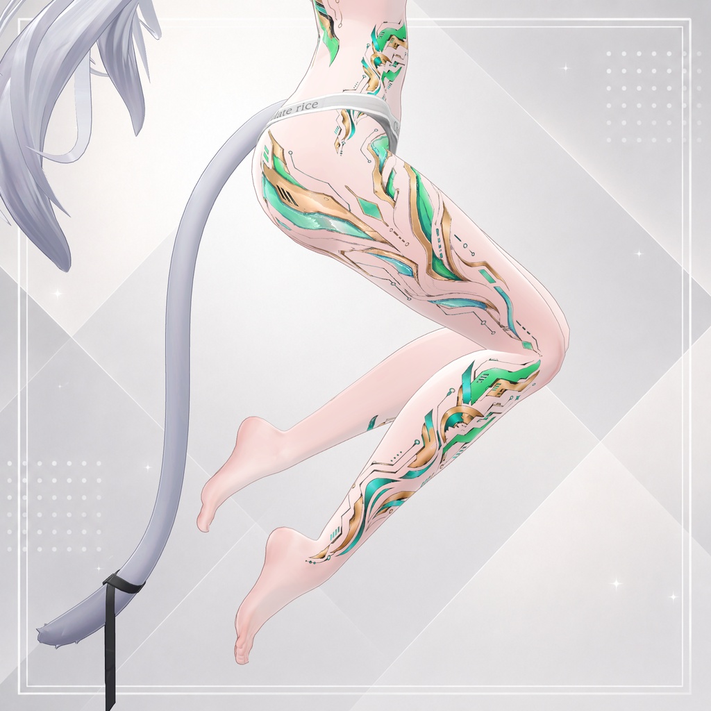 ( エメラルドの鼓動 ) Emerald Pulse