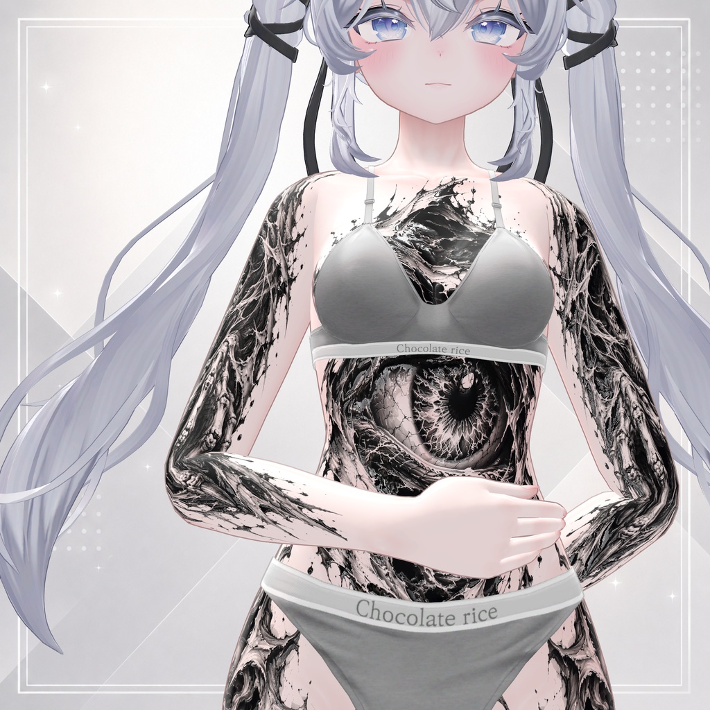  ( 深淵の瞳 ) Eye of the Abyss