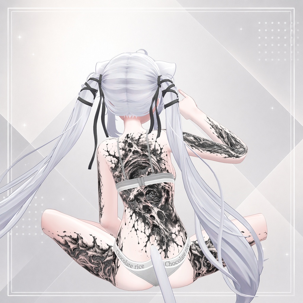 ( 深淵の瞳 ) Eye of the Abyss