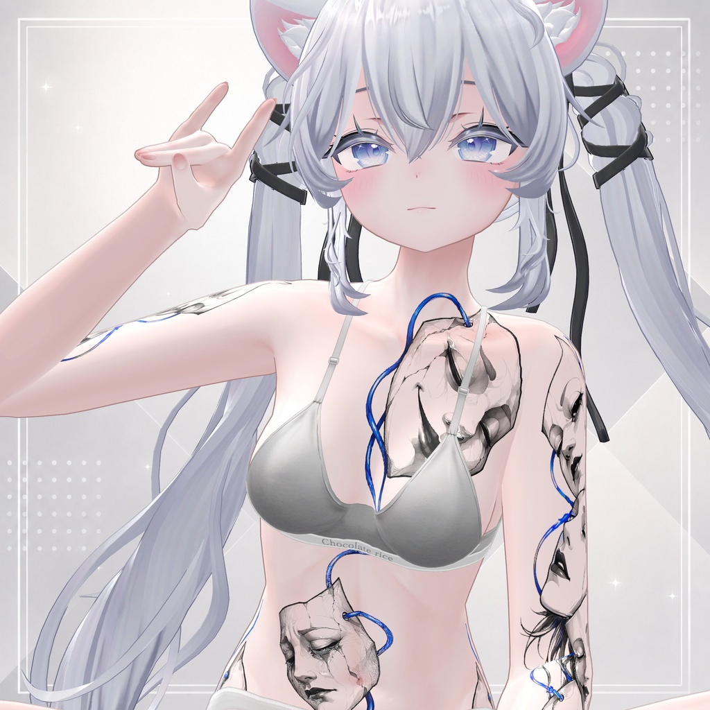 ( 魂の仮面 ) Masks of the Soul