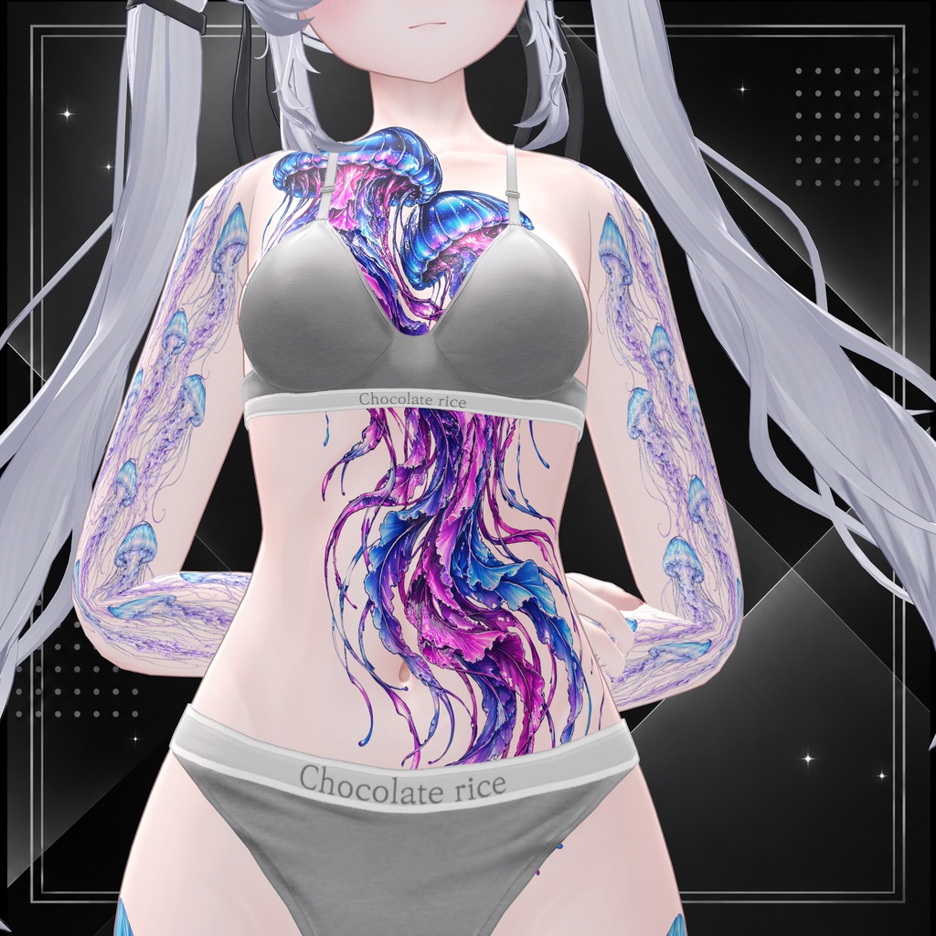 ( クラゲの舞 ) Dance of the Jellyfish