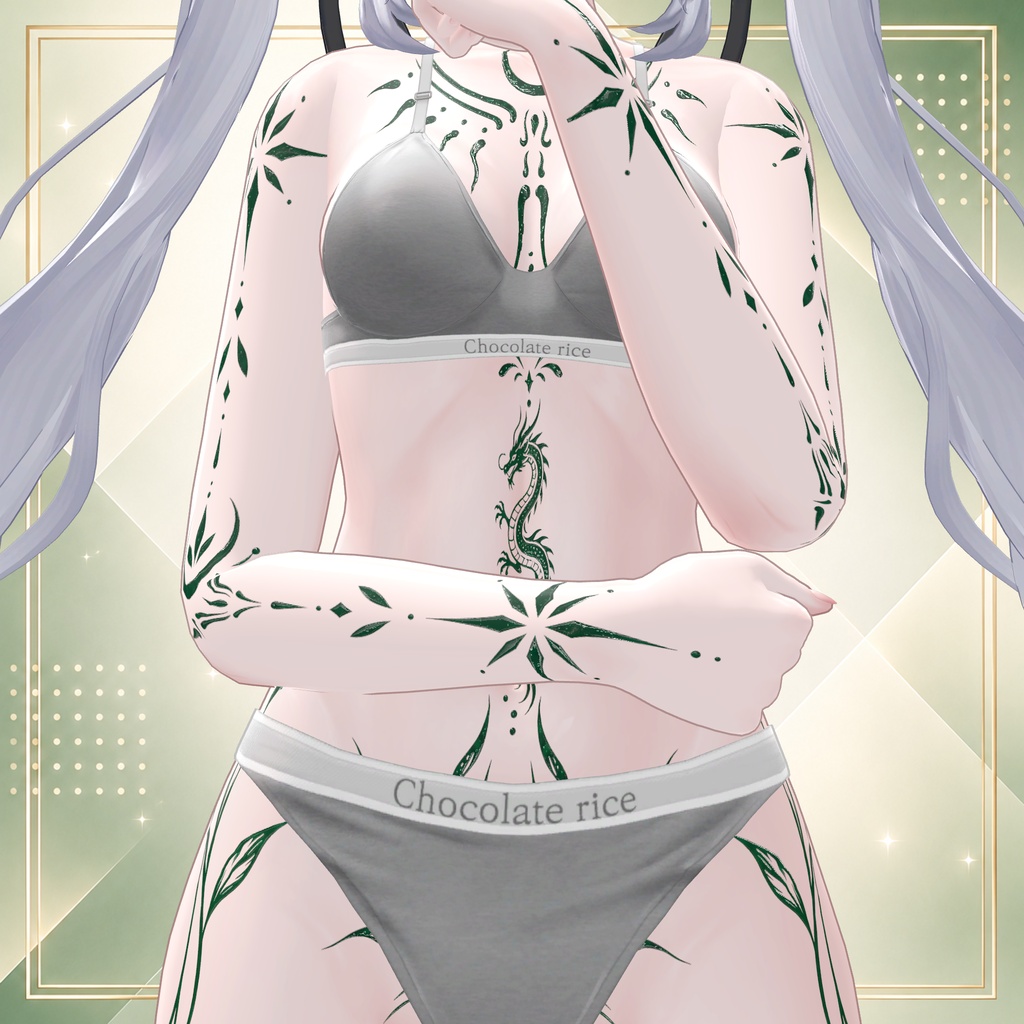 ( 魔法の森 ) Enchanted Forest
