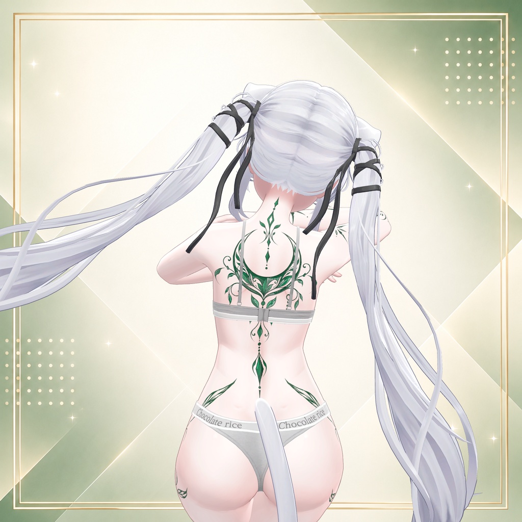( 魔法の森 ) Enchanted Forest