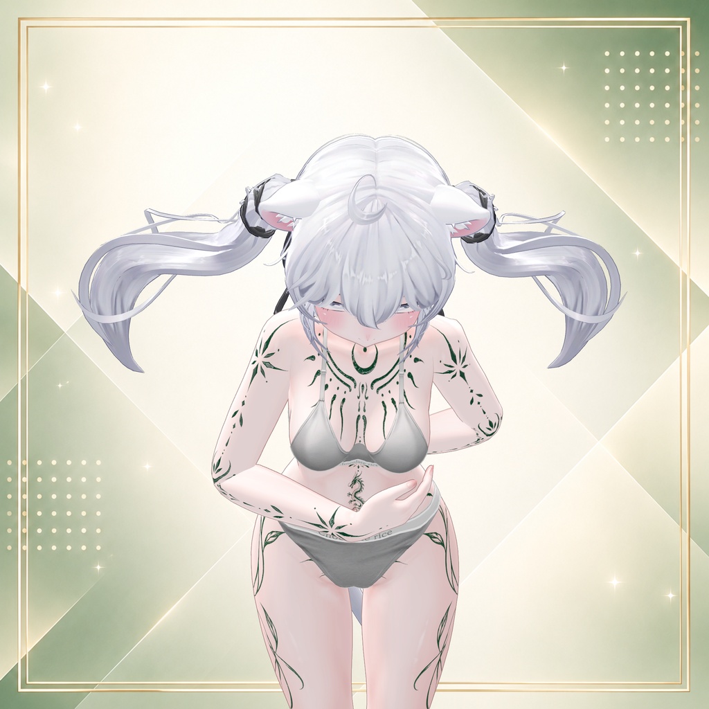 ( 魔法の森 ) Enchanted Forest