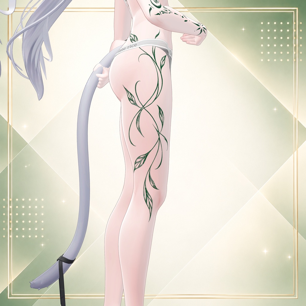 ( 魔法の森 ) Enchanted Forest