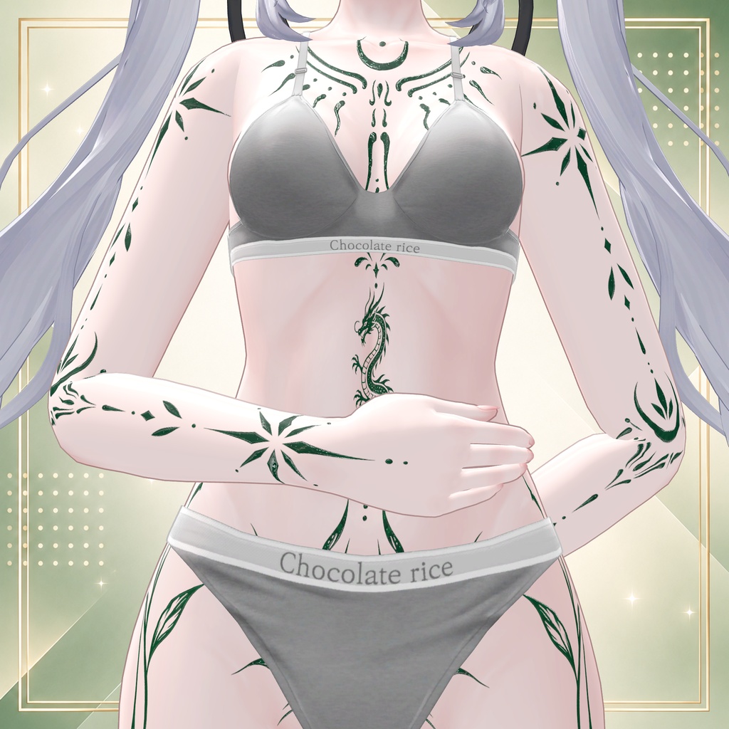 ( 魔法の森 ) Enchanted Forest
