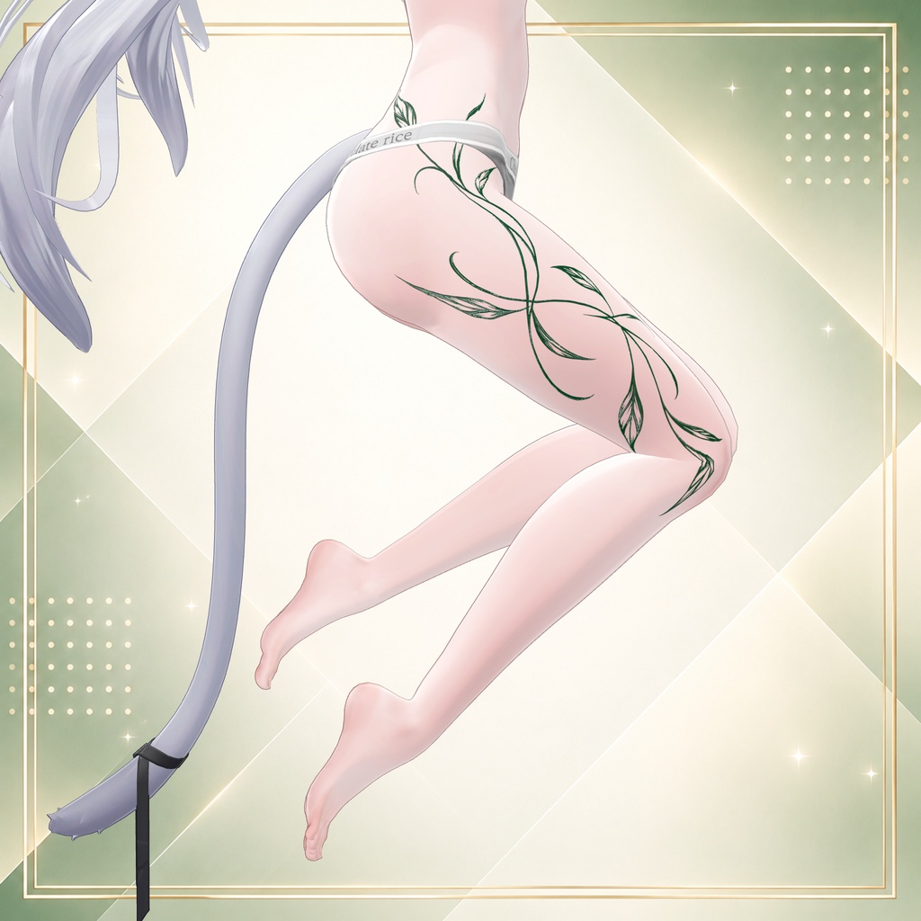 ( 魔法の森 ) Enchanted Forest